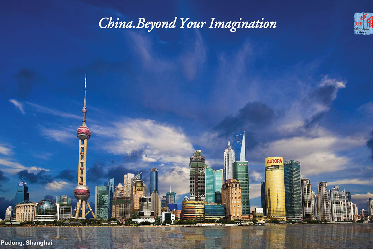 china tourism strategy